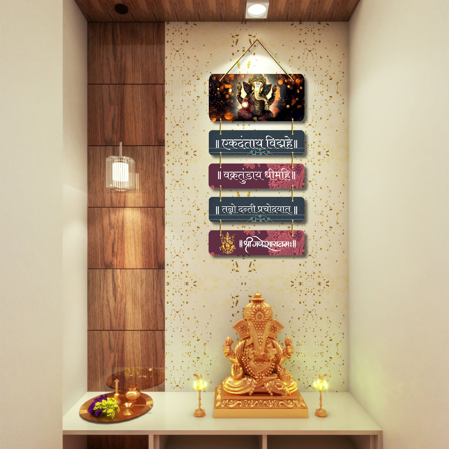 Ganesh Mantra Wall Hanagging